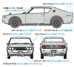 Hasegawa SP606 Nissan Skyline 2000GT-R (KPGC110) &amp;#39;Detail Up Version&amp;#39; 1/24 – imagen 9