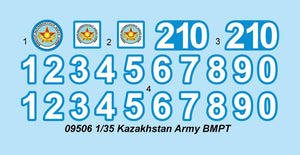 Trumpeter 09506 BMPT (Kazakhstan Army) 1/35 – Bild 11