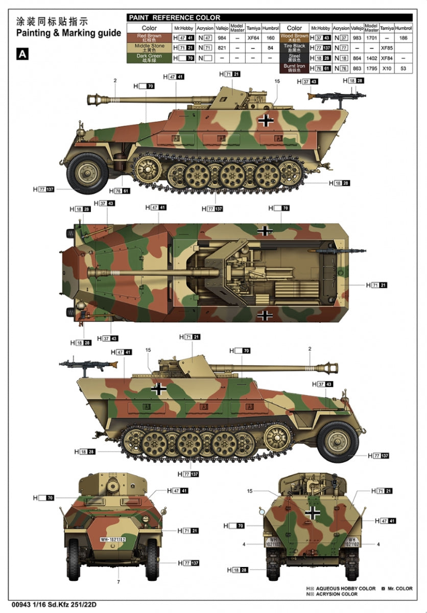 Trumpeter 00943 Sd.Kfz 251/22D 1/16 – Bild 3