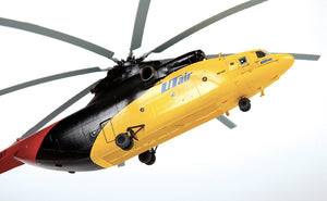 Zvezda 7054 MiL Mi-26 Halo 1/144