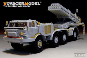 Voyager Model PE35900 Modern Russian 9P140 TEL of 9K57 Uragan(BM-27) MLRS Basic For TRUMPETER 1/35 – imagen 5