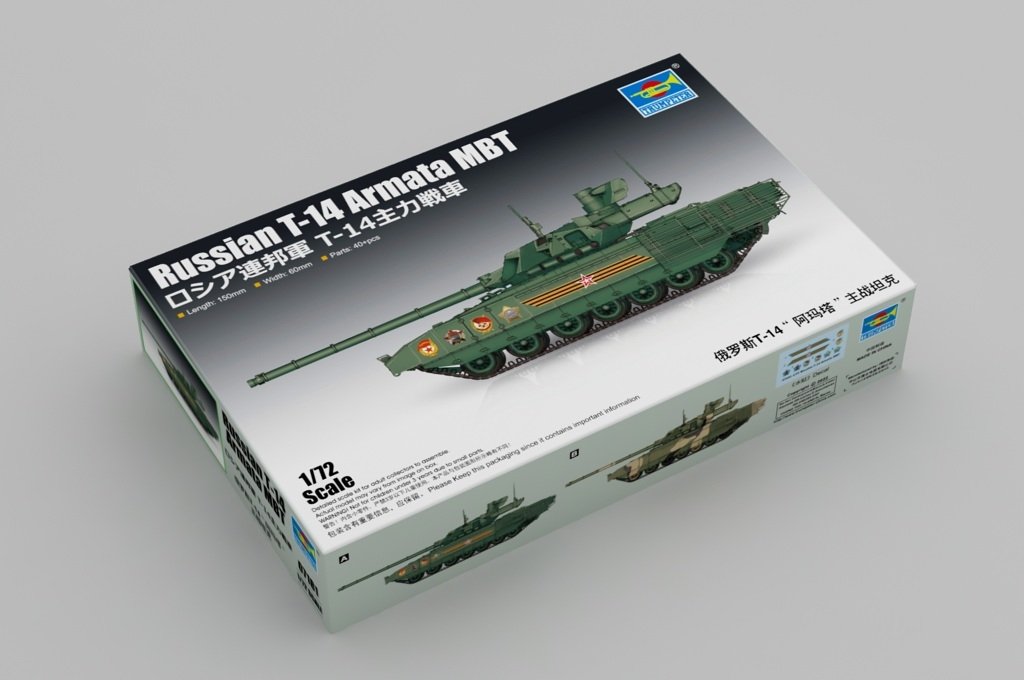 Trumpeter 07181 Russian T-14 Armata MBT 1/72 – immagine 2