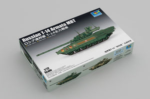 Trumpeter 07181 Russian T-14 Armata MBT 1/72 – immagine 2