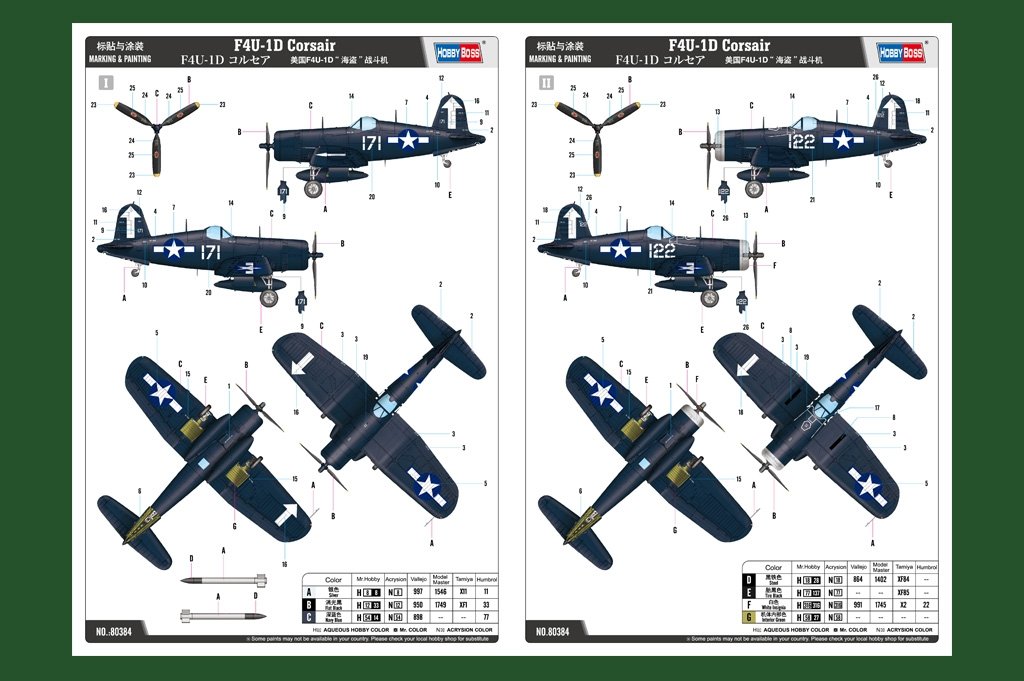 Hobby Boss 80384 F4U-1D Corsair 1/48 – immagine 3
