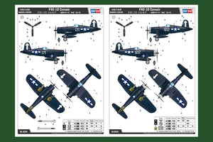 Hobby Boss 80384 F4U-1D Corsair 1/48 – immagine 3