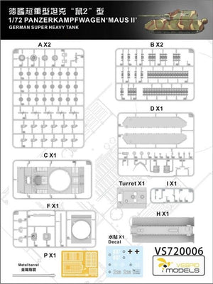 Vespid Models VS720006 Maus II German Super Heavy Tank 1/72 – Bild 3