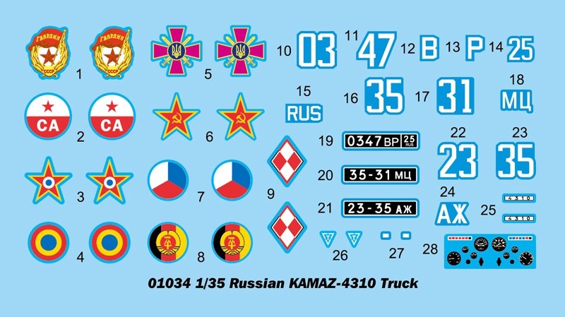 Trumpeter 01034 Russian KAMAZ 4310 1/35 – imagen 2