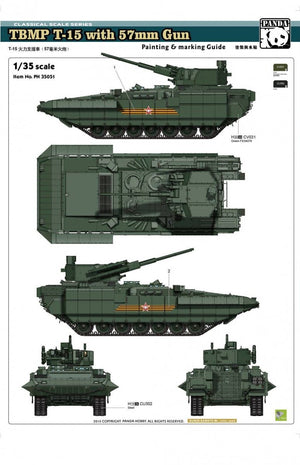 Panda Hobby 35051 TBMP T-15 with 57mm Gun 1/35 – imagen 3