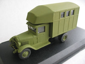 PST 72023 ZiS-5 PARM-1 1/72 – imagen 2