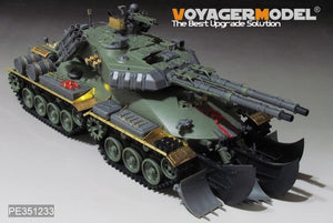 Voyager Model PE351233 Soveit Apocalypse Heavy Tank Upgrade Set For Border BC-001 1/35 – immagine 7