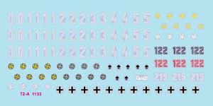Star Decals 72-A1133 Wiking #5. 5. SS-Wiking in Caucasus 1942-43. Pz III Ausf J short gun, Pz III Ausf J long gun and Pz III Ausf N. 1/72 – image 2
