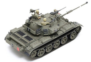 Tamiya 35328 Israeli Tiran 5 1/35 – immagine 6