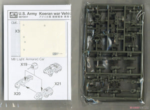 AFV Club SE73517 Coffret de véhicules de débarquement américains de la guerre de Corée et de la Seconde Guerre mondiale, échelle 1/350  – image 3