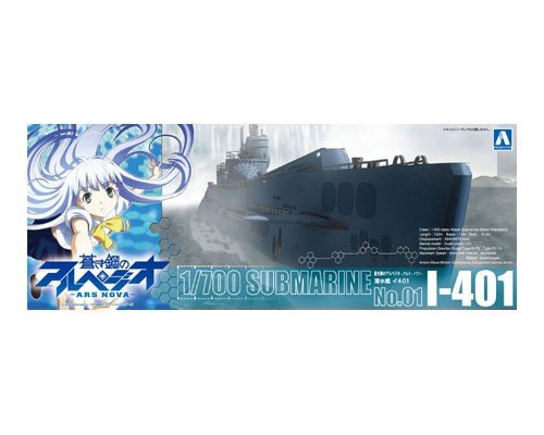 Aoshima 00929 ARS NOVA Submarine I401 1/700