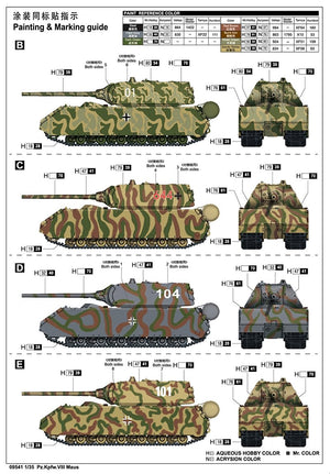Trumpeter 09541 Pz.Kpfw.VIII Maus Full Interior 1/35 – Bild 7
