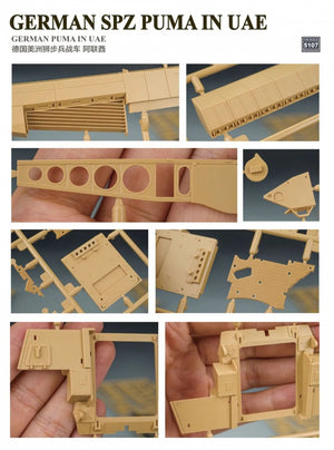 Rye Field Model 5107 German SPZ Puma in UAE 1/35 – immagine 5