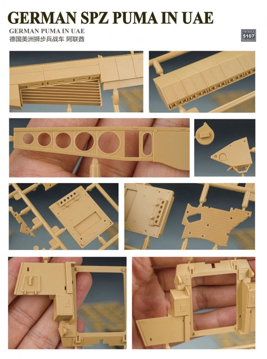Rye Field Model 5107 German SPZ Puma in UAE 1/35 – immagine 5