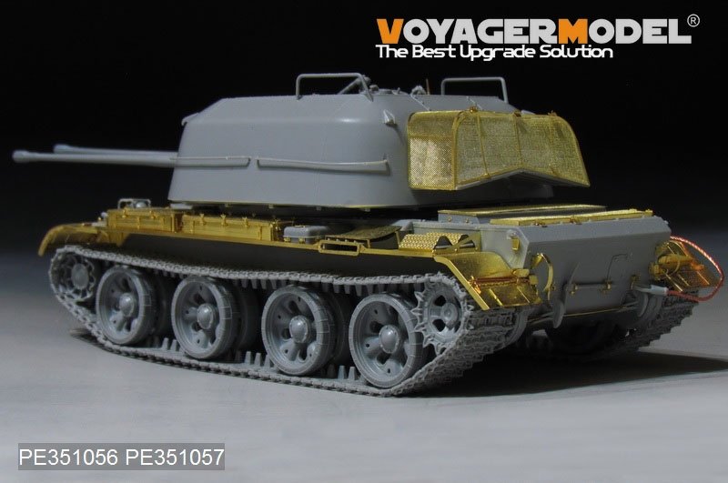Voyager Model PE351057 Soviet ZSU-57-2 SPAAG Basic set for Takom 1/35 – Bild 4