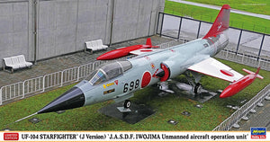 Hasegawa 07527 UF-104 STARFIGHTER (Version J) JASDF IWOJIMA Unité d&amp;#39;opération d&amp;#39;aéronef sans pilote 1/48