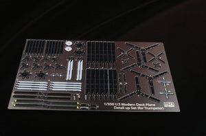 MK1 Design MS-35040 Deck Plane Detail-UP 1/350