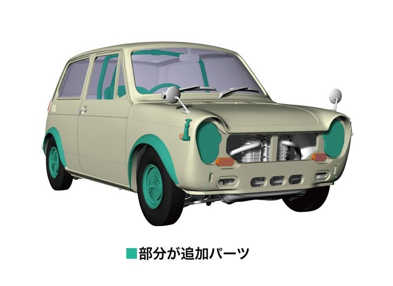 Hasegawa 20513 Honda N360 (NI) “Race Specification Part 2” 1/24 – imagen 2