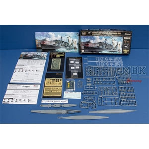 Maquette FlyHawk FH1125S Croiseur léger allemand Königsberg 1940 Édition Deluxe 1/700 – image 2