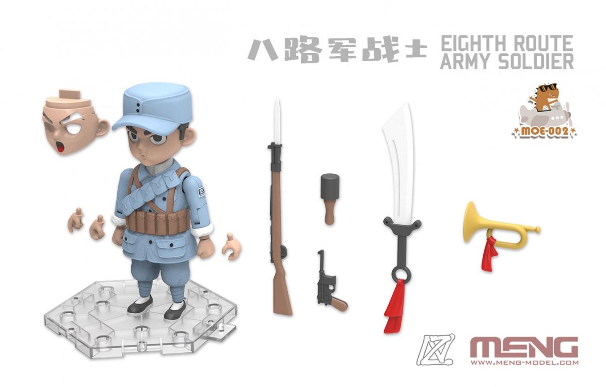 Meng Model MOE-002 Eighth Route Army Soldier 100mm – imagen 4