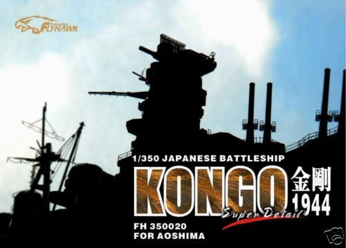 Flyhawk FH350020 WW II IJN Battelship Congo 1944 (For Aoshima 041178) 1/350