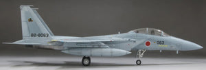 Fine Molds FP52 Japan Air Self-Defence Force F-15DJ Fighter 1/72 – imagen 6
