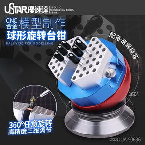 U-Star UA-90636 Spherical Rotary Vise