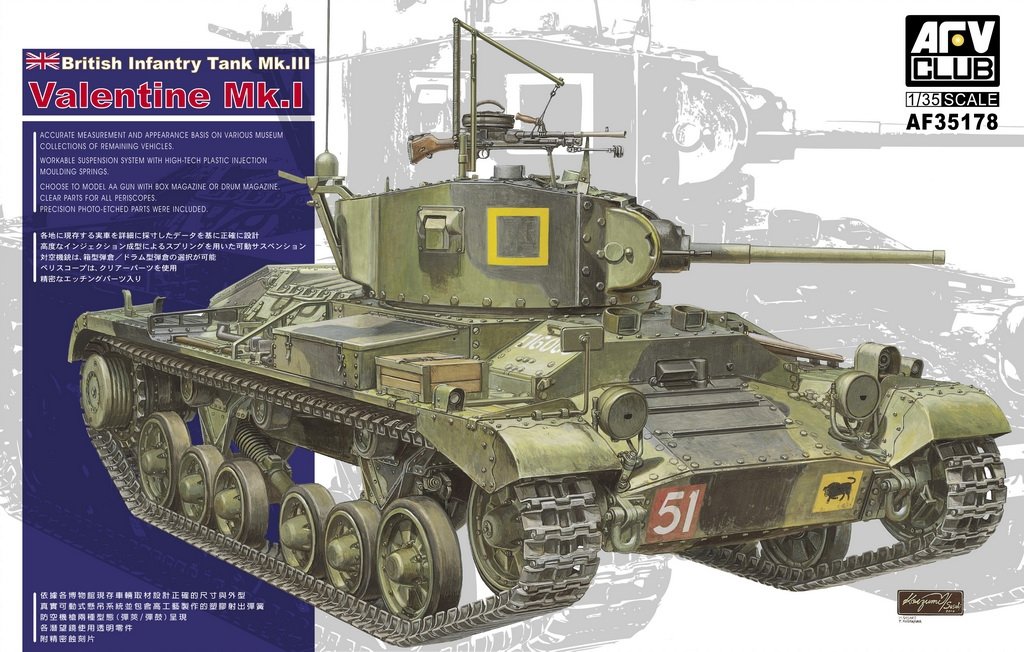 AFV Club 35178 Char d'infanterie britannique Mk.III Valentine Mk.I (1/35)