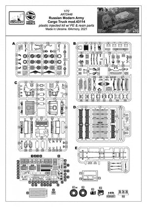 Armory Models 72448-R Russian Modern 6×6 Military Cargo Truck mod.43114 1/72 – immagine 8