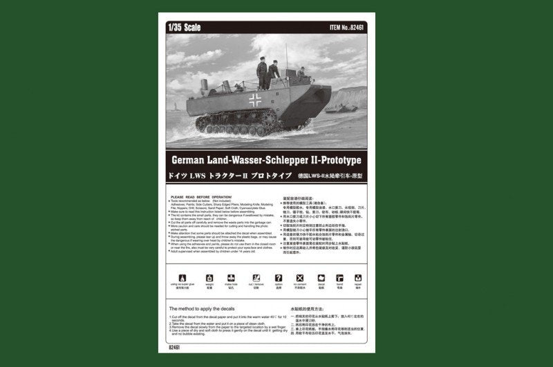 Hobby Boss 82461 German Land-Wasser-Schlepper II-Prototype 1/35 – imagen 4