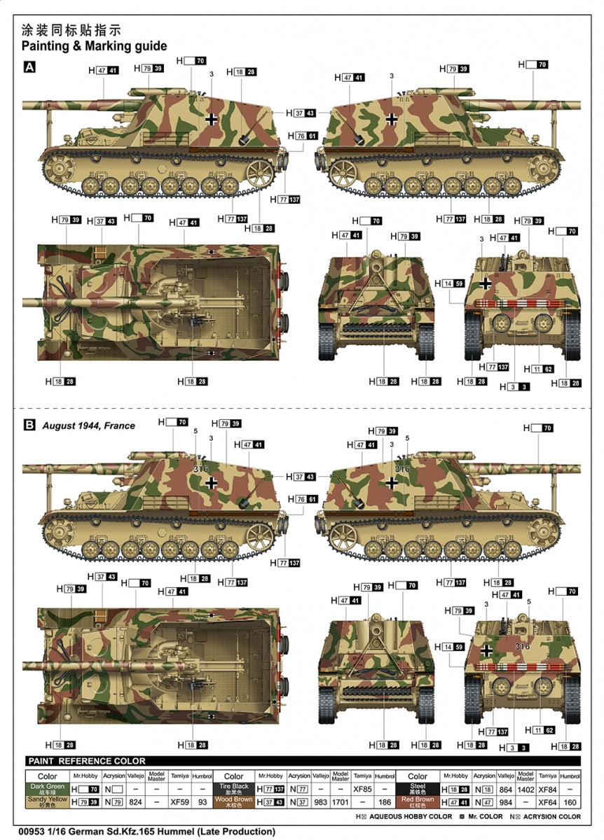Trumpeter 00953 German Sd.Kfz.165 Hummel Late Production 1/16 – imagen 4