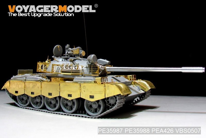 Voyager Model PE35988 Iraqi TYPE69 II Medium Tank Fenders&amp;amp;Track Covers For TAKOM 2054 1/35 – zdjęcie 2
