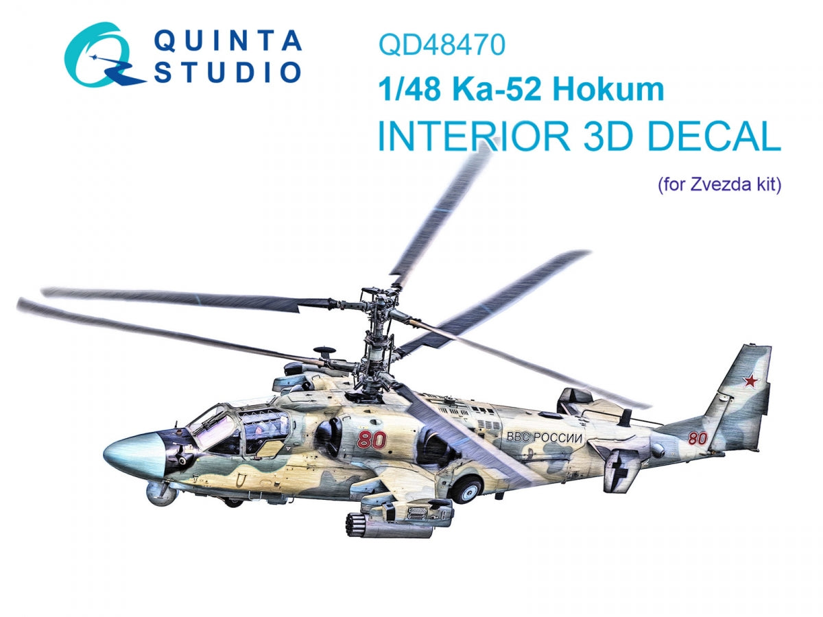 Quinta Studio QD48470 Ka-52 3D-Printed coloured Interior on decal paper (Zvezda) 1/48