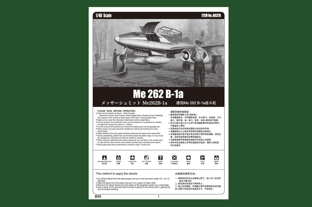 Hobby Boss 80378 Me 262 B-1a 1/48 – Bild 3