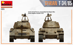 MiniArt 37075 SYRIAN T-34/85 1/35 – imagen 14
