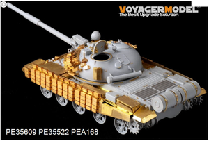 Voyager Model PE35609 Modern Russian T-62 ERA Medium Tank Mod.1962 Basic For TRUMPETER 01555 1/35 – image 2