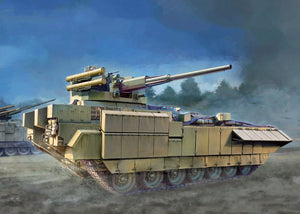 Panda Hobby 35051 TBMP T-15 with 57mm Gun 1/35 – imagen 2