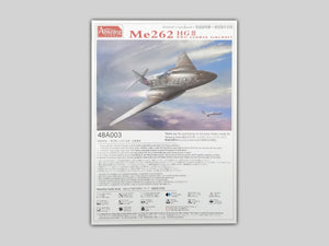 Amusing Hobby 48A003 Messerschmit Me 262 HGIII 1/48 – imagen 3