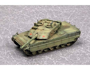 Trumpeter 07250 Italian C1 Ariete MBT 1/72 – imagen 4