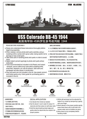 Trumpeter 05768 USS Colorado BB-45 Battleship 1944 1/700 – imagen 9