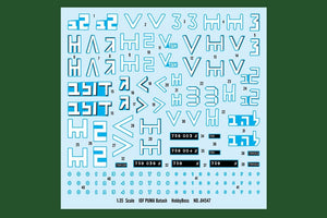 Hobby Boss 84547 IDF PUMA CEV 1/35 – imagen 14