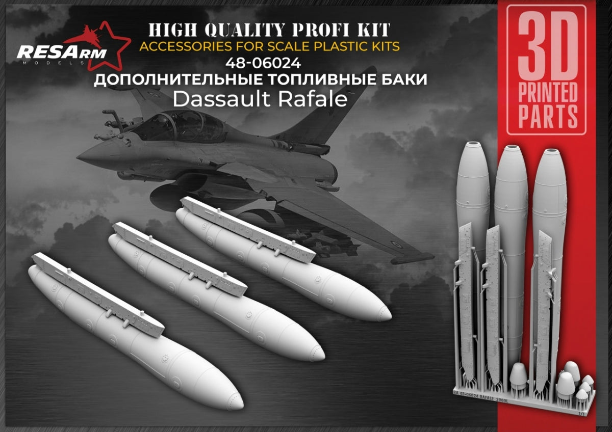 RESARM 48-06024 Dassault Rafale2000L - fuel tanks (3D resin printing) 1/48