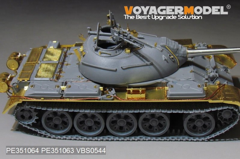 Voyager Model PE351064A PLA Type59 Main Battle Tank Basic For MINIART 37026 1/35 – imagen 14