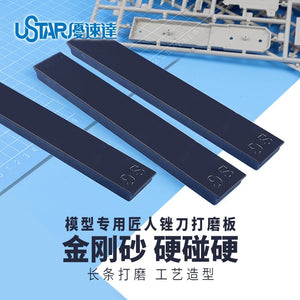 U-Star UA-90674 Large Area Flat Grinding Plate (1000#) / Płaska płyta szlifierska o dużej powierzchni – immagine 4