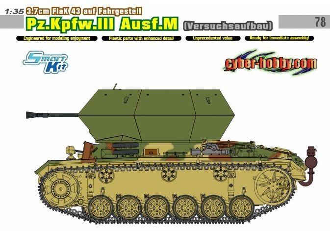 Cyber Hobby 6771 3.7cm FlaK 43 auf Fahrgestell, Pz.Kpfw.III Ausf.M (Versuchsaufbau) 1/35