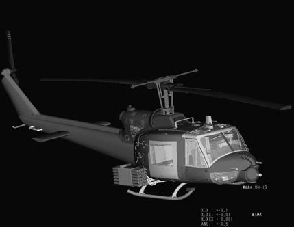 Hobby Boss 87228 UH-1B Huey 1/72 – imagen 5