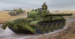 Trumpeter 01550 Russian T-62 Mod.1975 With KMT-6 Mine Plow 1/35